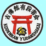 Kodenkan Yudanshakai patch